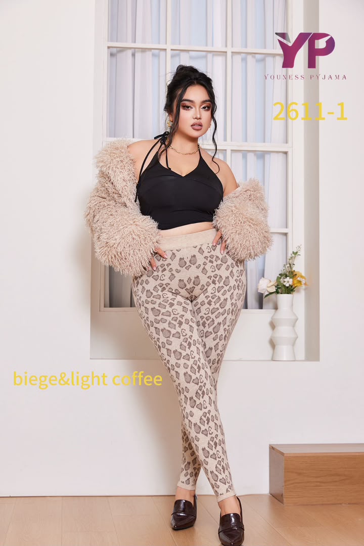 Legging Taille Haute Motif Léopard – Réf. 2611-1
