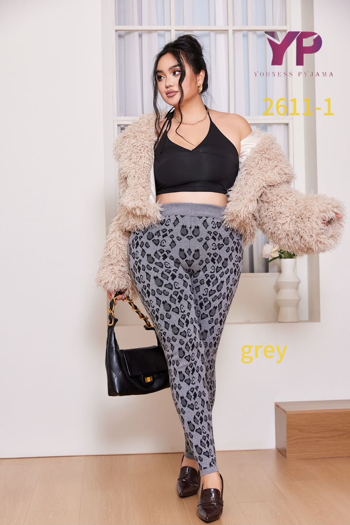 Legging Taille Haute Motif Léopard – Réf. 2611-1